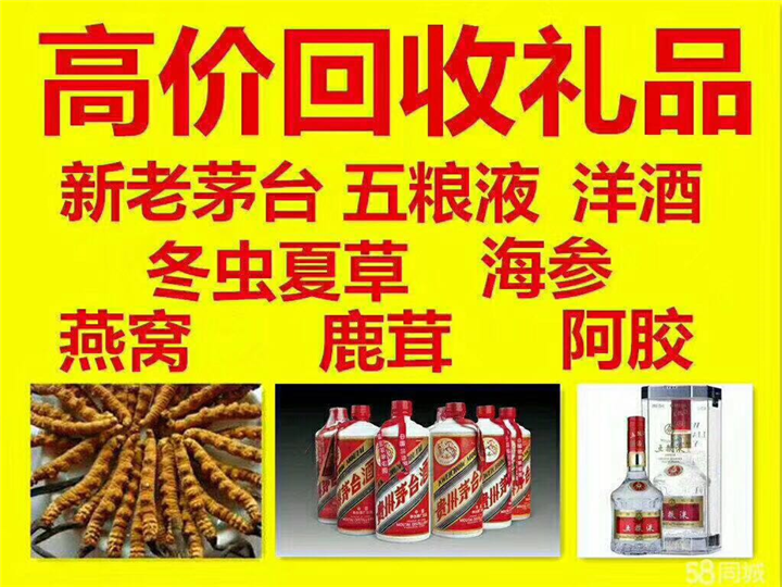 娄底案例展示